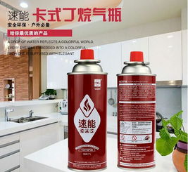 木用品報價 廠家