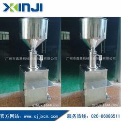 立式膏體灌裝機 化妝品立式膏體灌裝機 鑫基機械 多圖