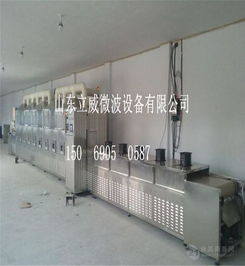 山東立威為您解答 孜然粉殺菌用什么不影響口感價(jià)格,產(chǎn)品報(bào)價(jià)