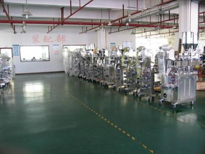 一呼百應(yīng)公司頻道