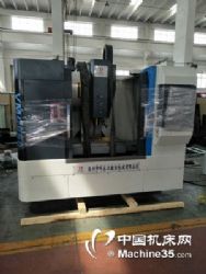 立式加工中心價(jià)格 廠家 品牌 第27頁