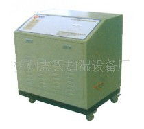 杭州志天加濕設備廠